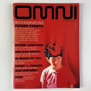 Vintage Omni Magazine October 1979 First Anniversary Issue Robert Heinlein